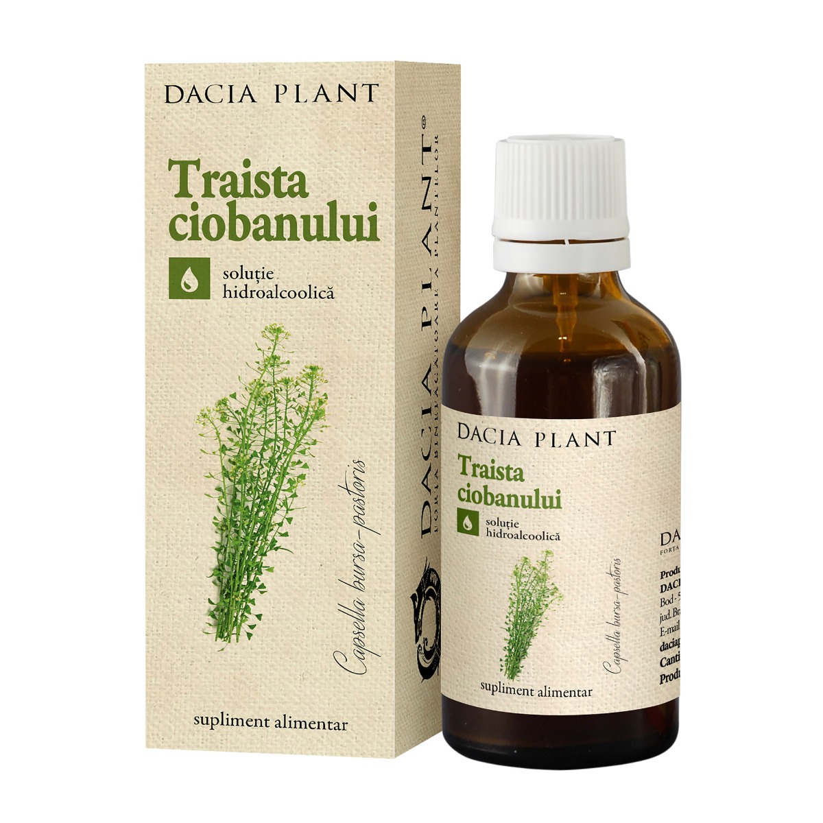 0969e66958506_traista-ciobanului-tinctura-simpla-50ml-revizuita
