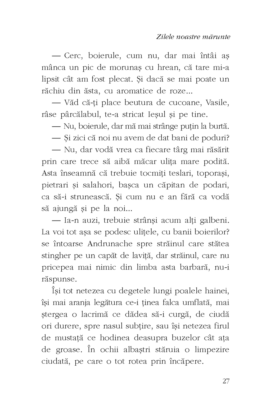 195005785-6