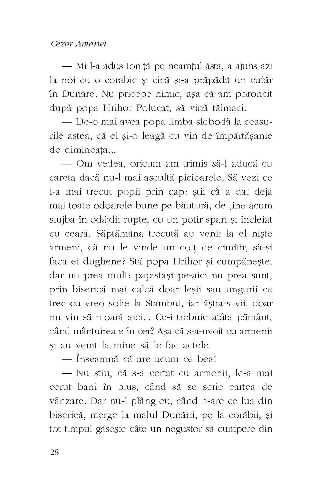 195005785-7