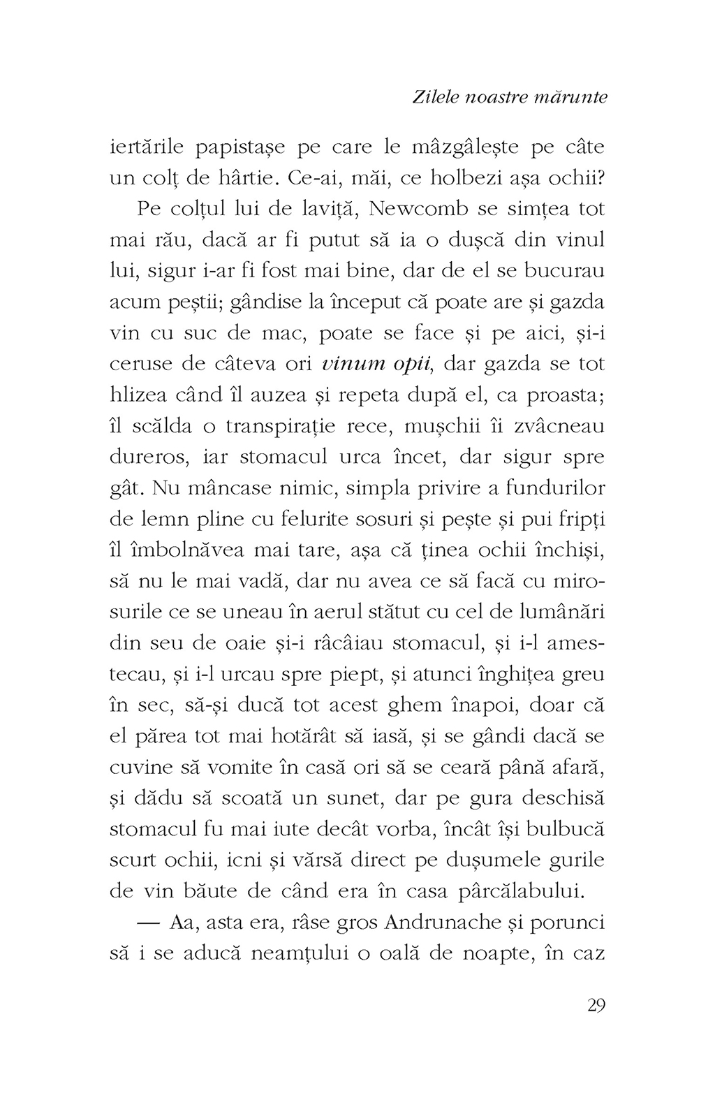 195005785-8