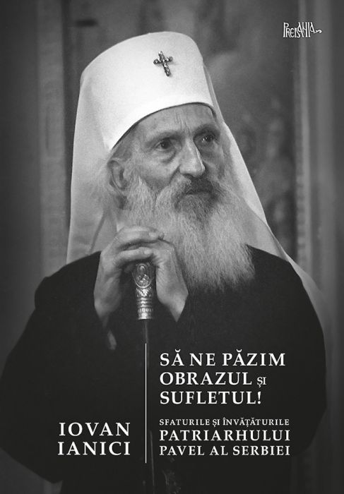 196121748-0