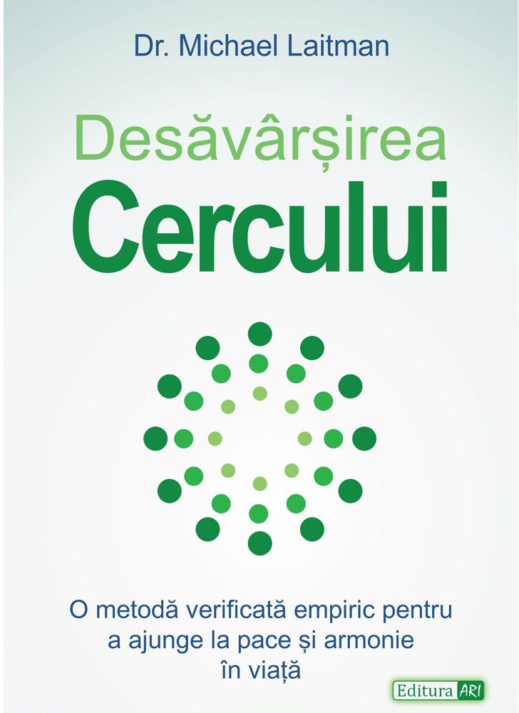 210682689-1