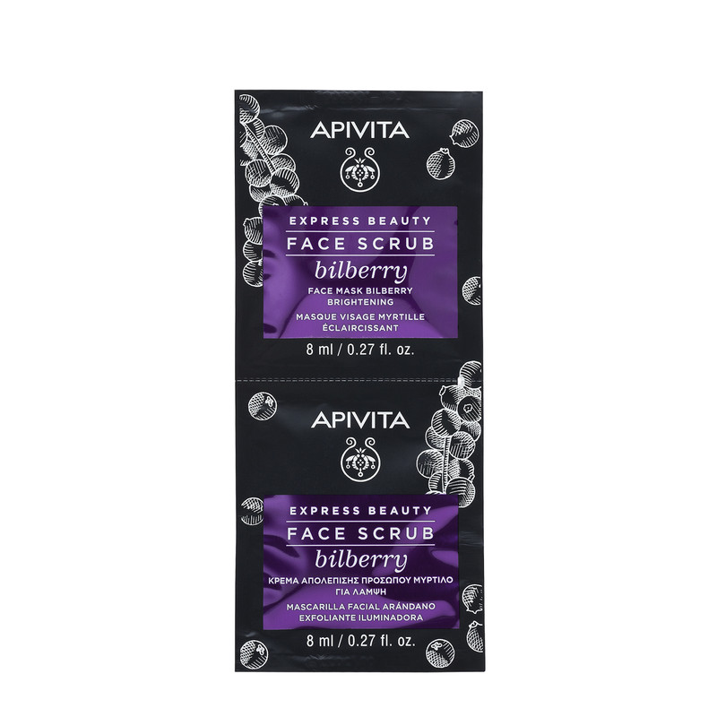 5201279072209-apivita-express-exfoliant-afine-luminozitate-2-x8-ml