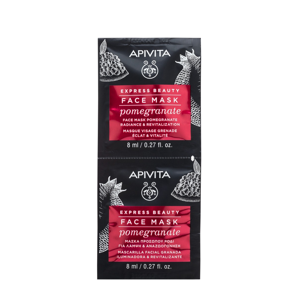 5201279078775-10-22-44-182-express-pomegranate-foil-1