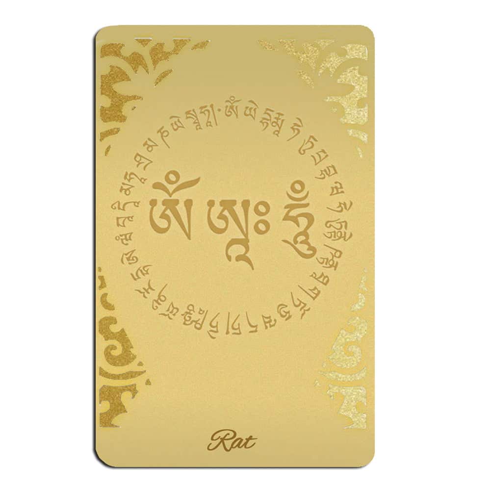 7611-Card-de-protectie-pentru-zodia-sobolan-AVALOKITESHVARA-spate