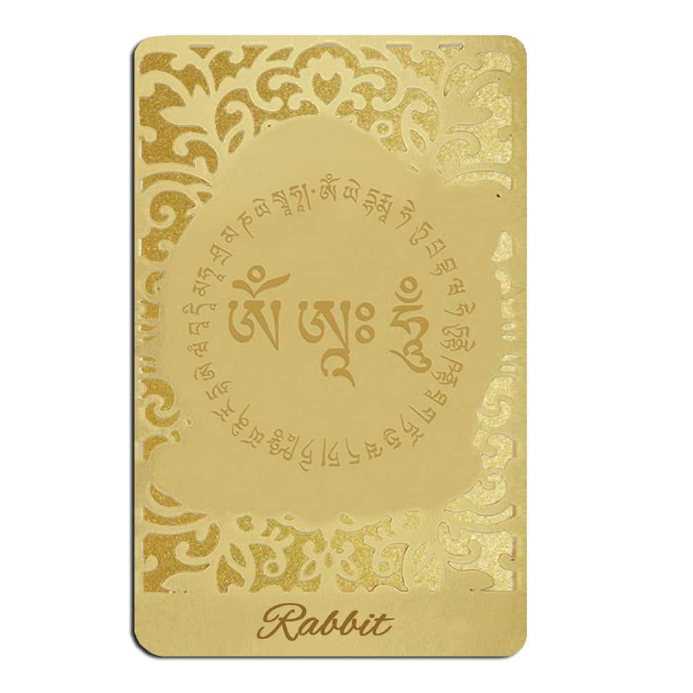 7613-Card-de-protectie-pentru-zodia-iepure-MANJUSHRI-spate