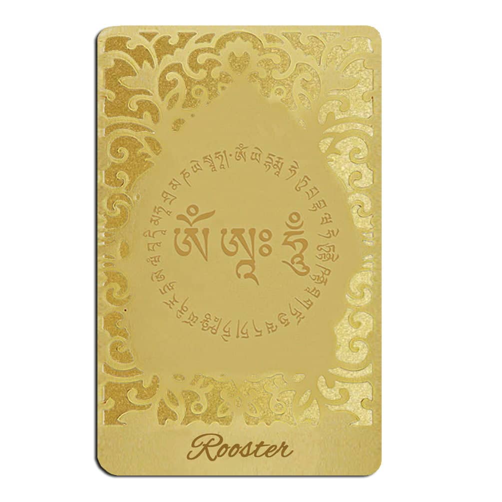 7617-Card-de-protectie-pentru-zodia-cocos-ACALA-spate