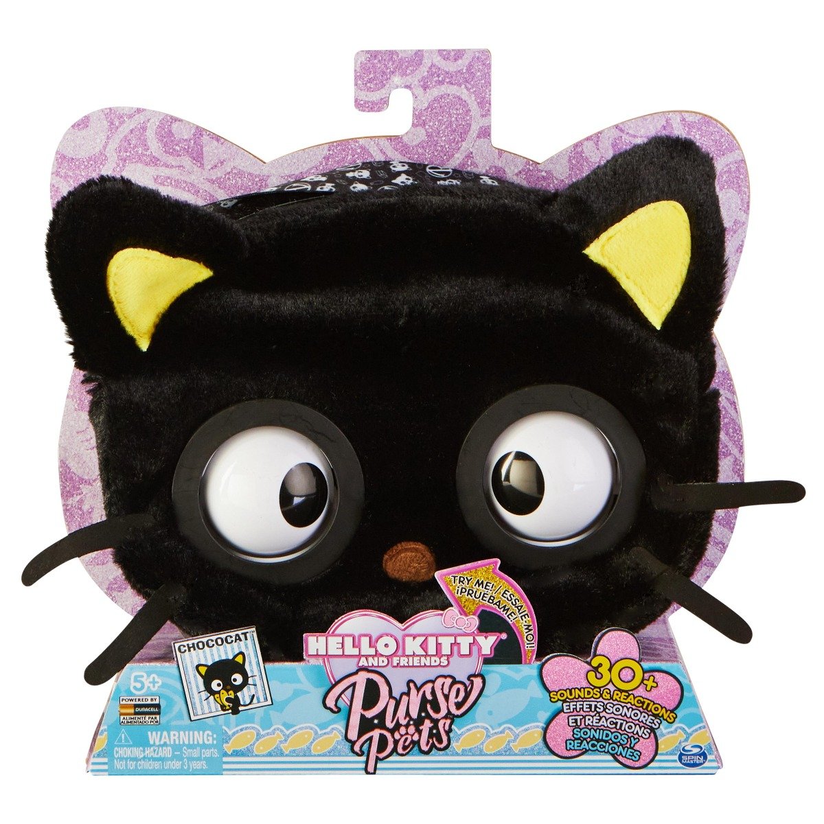 778988341865_6064595_20137758_gentuta_purse_pets_chococat_20137758_5_