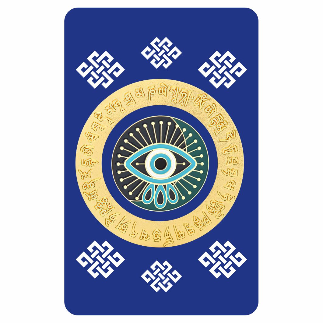 8238-Card-impotriva-geloziei-si-a-energiilor-negative-Antitoxic-spate