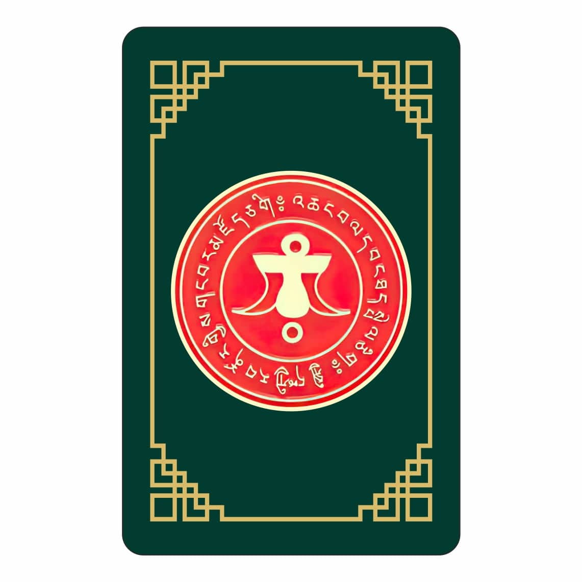 8513-Card-cu-Pak-Choy-amuleta-celor-100-de-tipuri-de-noroc-2023-spate