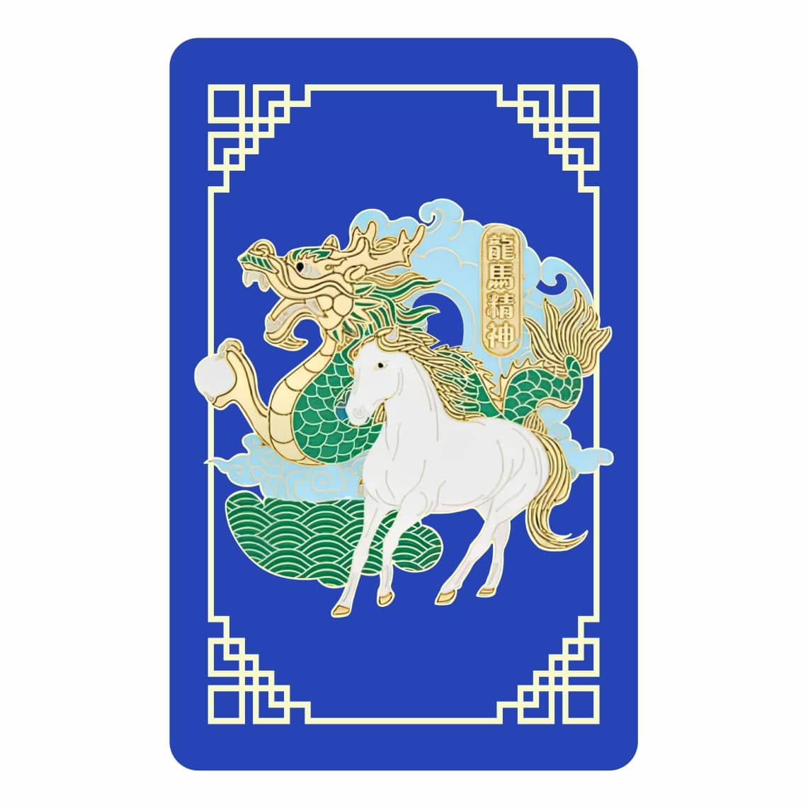 8514-Card-cu-Esenta-Spiritului-2023-sau-Esenta-Spirituala-fata