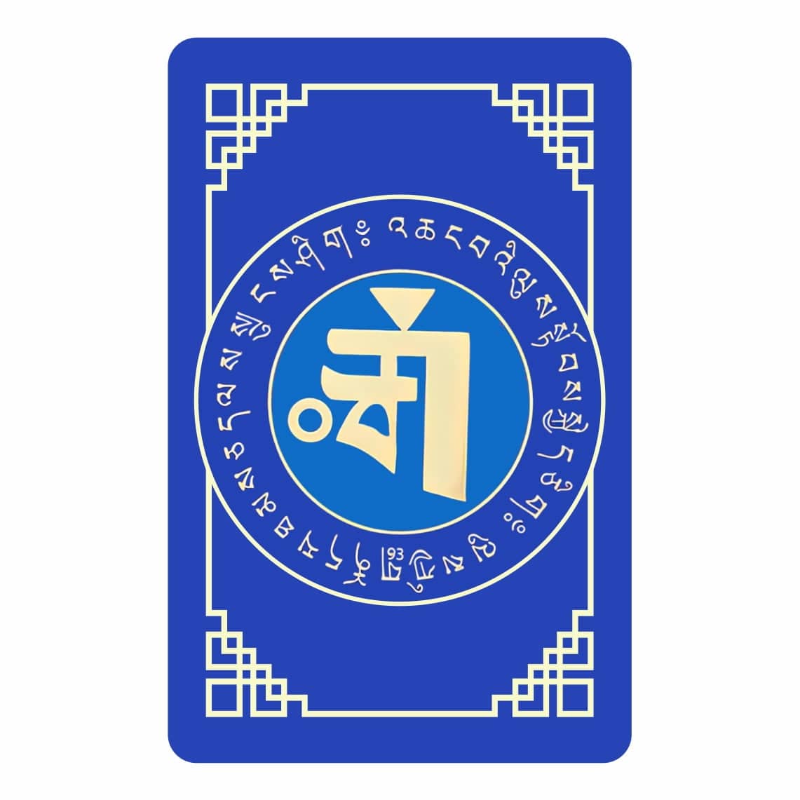 8514-Card-cu-Esenta-Spiritului-2023-sau-Esenta-Spirituala-spate