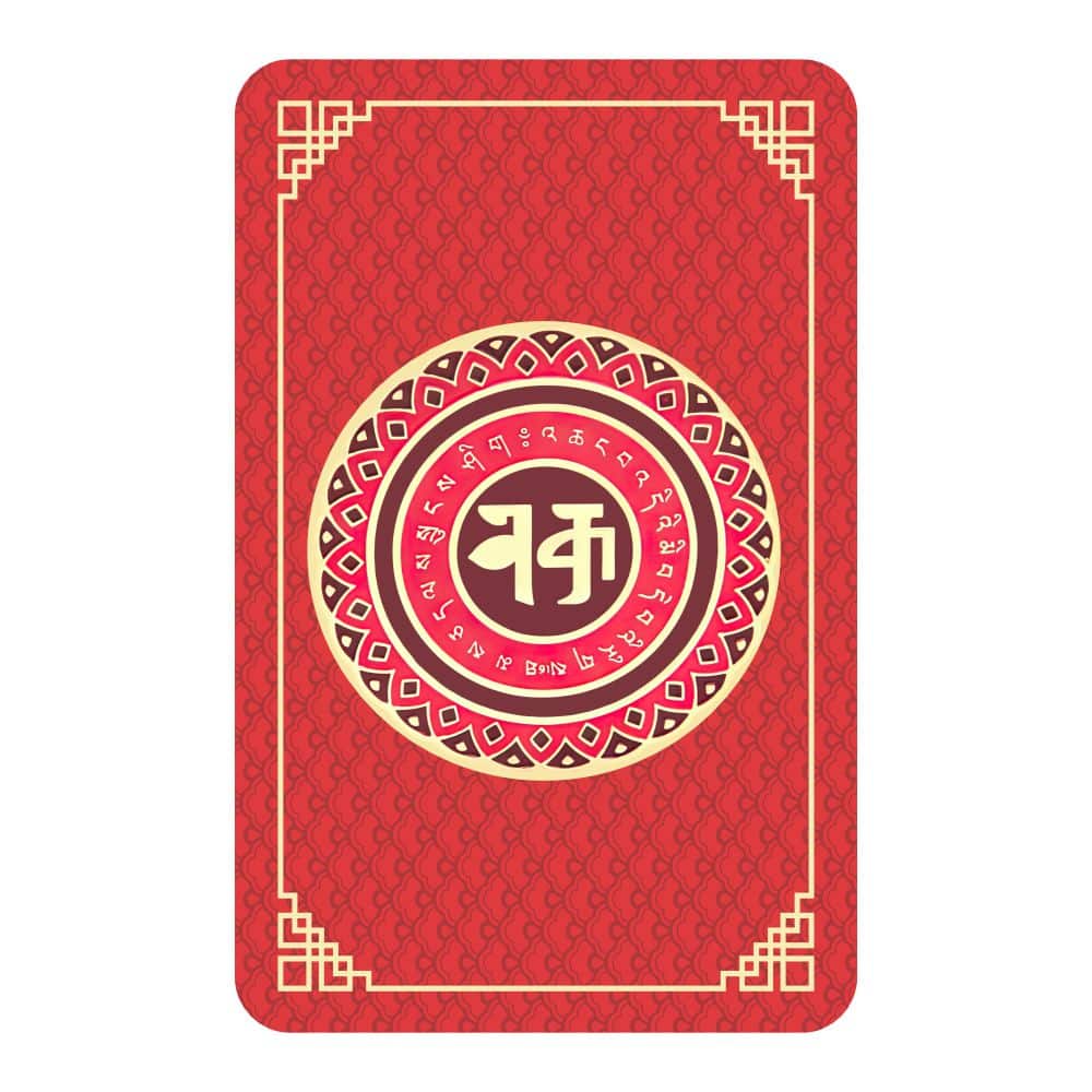 8581-Card-cu-esenta-spirituala-si-vitala-spate