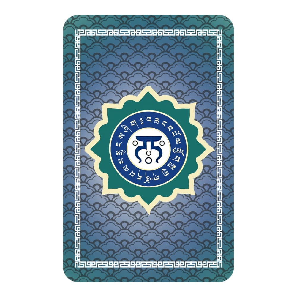 8629-Card-de-protectie-cu-Silaba-HUM-2024-spate