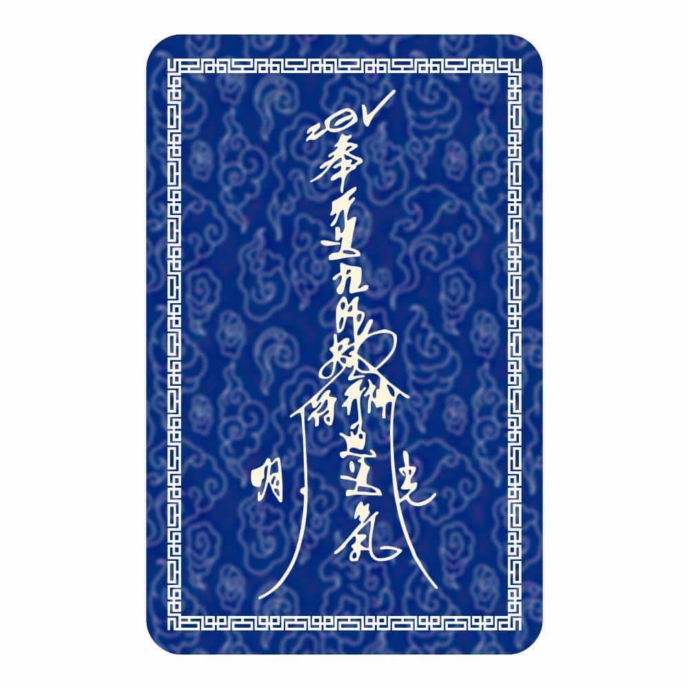8650-Card-cu-valul-de-apa-2024-spate