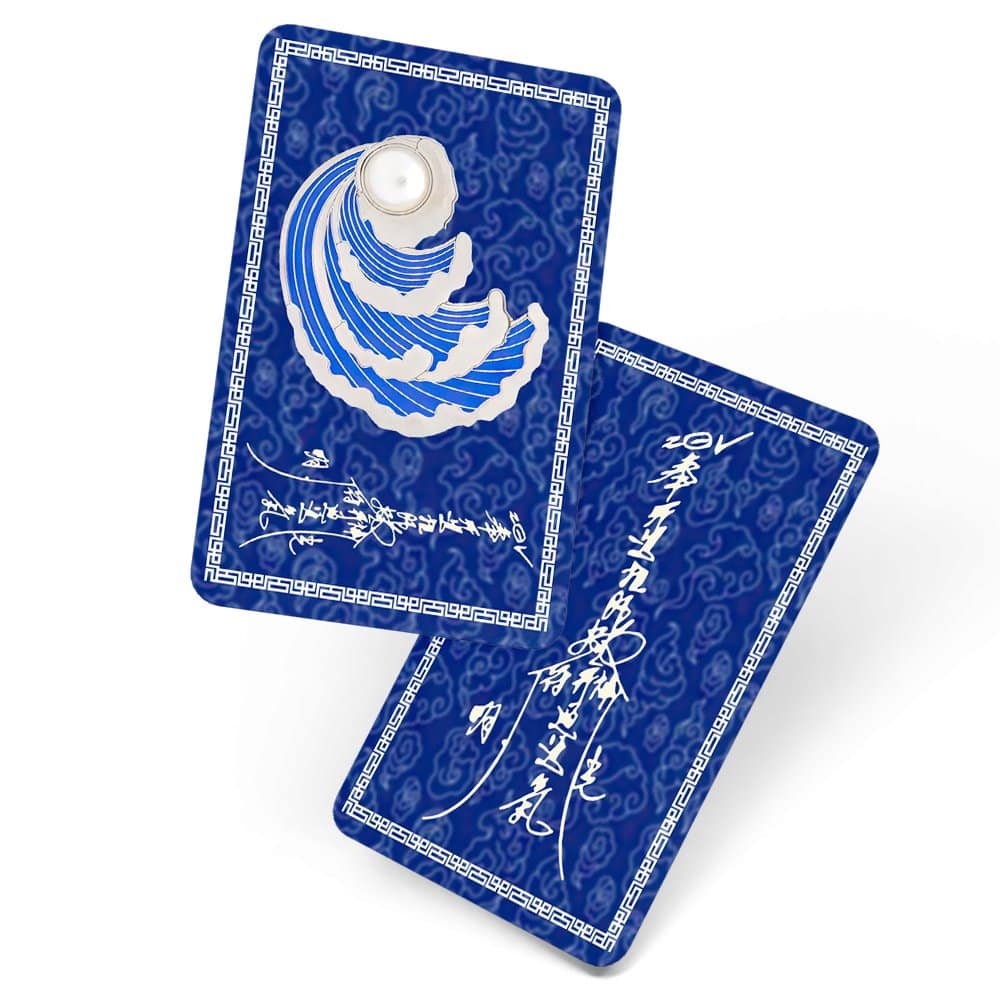 8650-Card-cu-valul-de-apa-2024