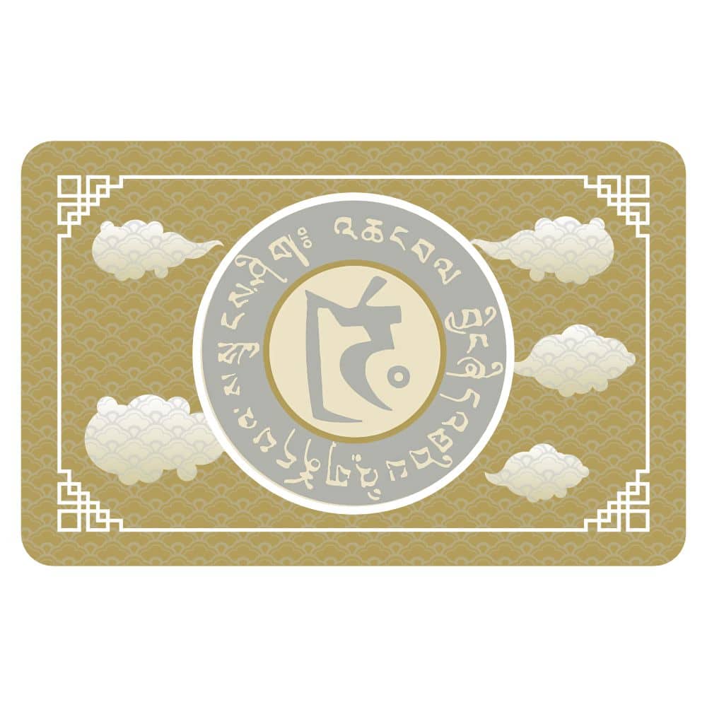 8653-Card-cu-unicornul-celest-2024-spate