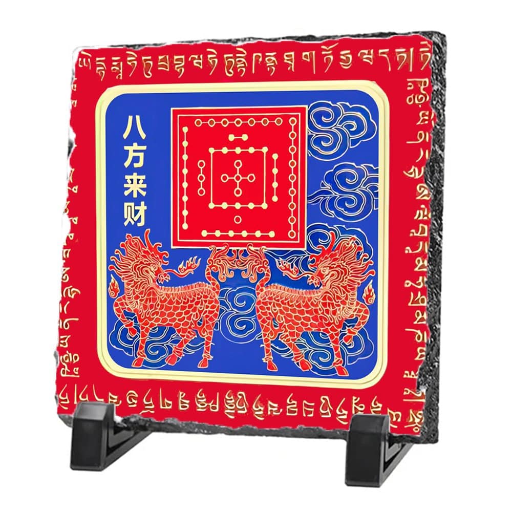 8659-Placa-placheta-cu-Oglinda-cu-Chi-Lin-si-hotu-de-aducere-a-oportunitatilor-cu-calculul-HO-TU-_2