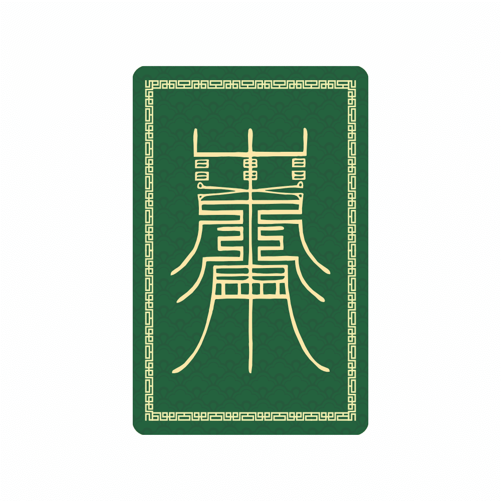 8911-Card-cu-pagoda-invataturii-2025-2