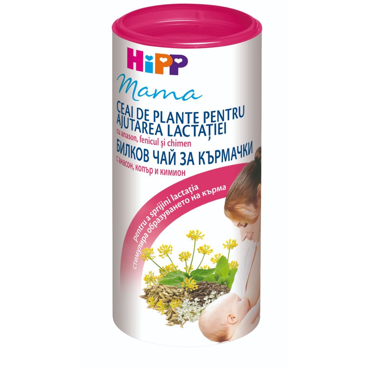 9062300133360_ceai_pentru_ajutarea_lactatiei_200gr_hipp
