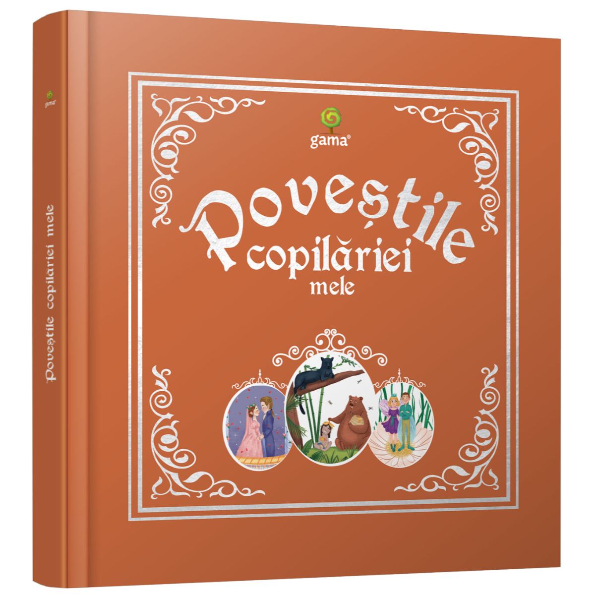 9786060562054_gm2054_001w_povestile_copilariei_mele_1_