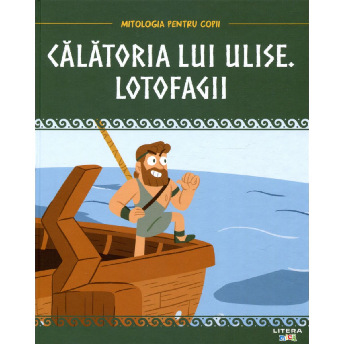 9786063350214_mitologia._calatoria_lui_ulise