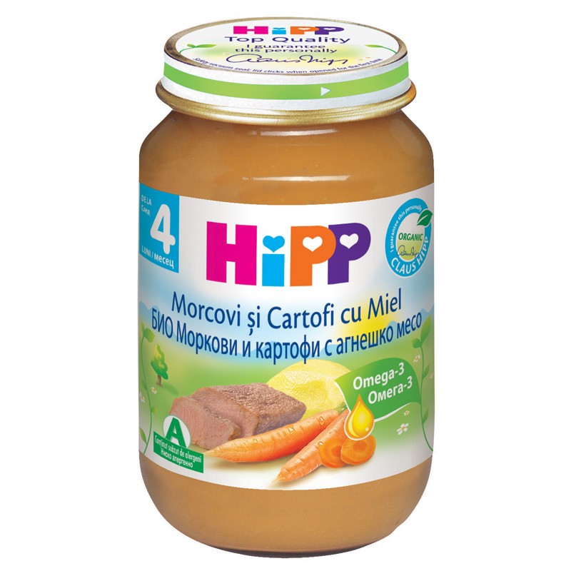 9924a3e4c7806_ro6123_hipp_morcovi_si_cartofi_cu_miel_pr