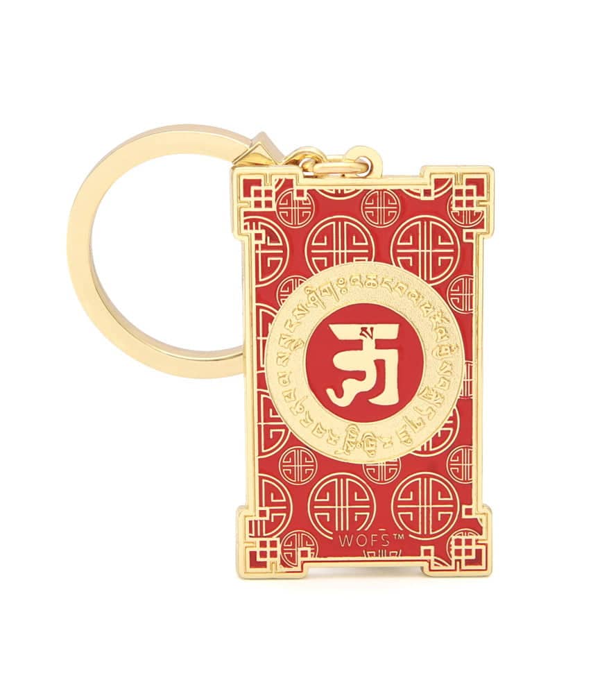 AMULETA-DE-PROTECTIE-CU-KWAN-KUNG-2022-SPATE