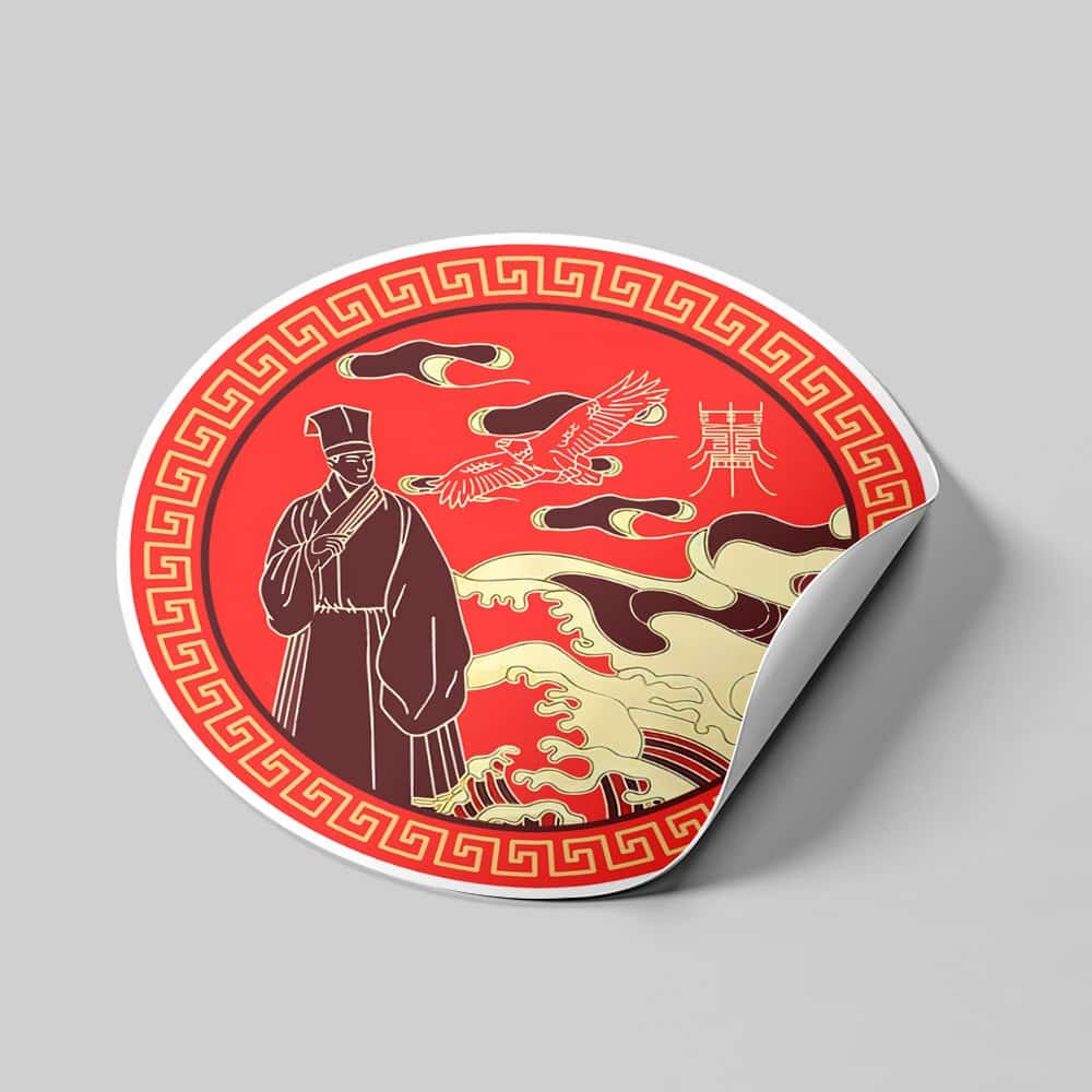 Abtibild-sticker-cu-talismanul-scolar-sau-amuleta-invataturii-2024