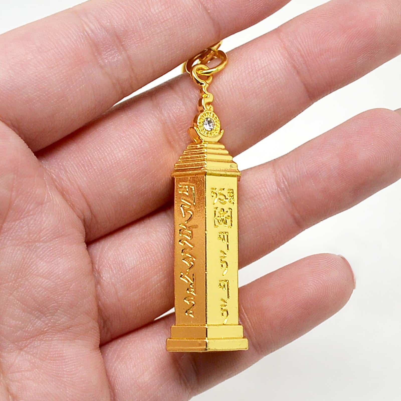 Amuleta-pagoda-cu-cinci-elemente-si-Sutra-Inimii-3