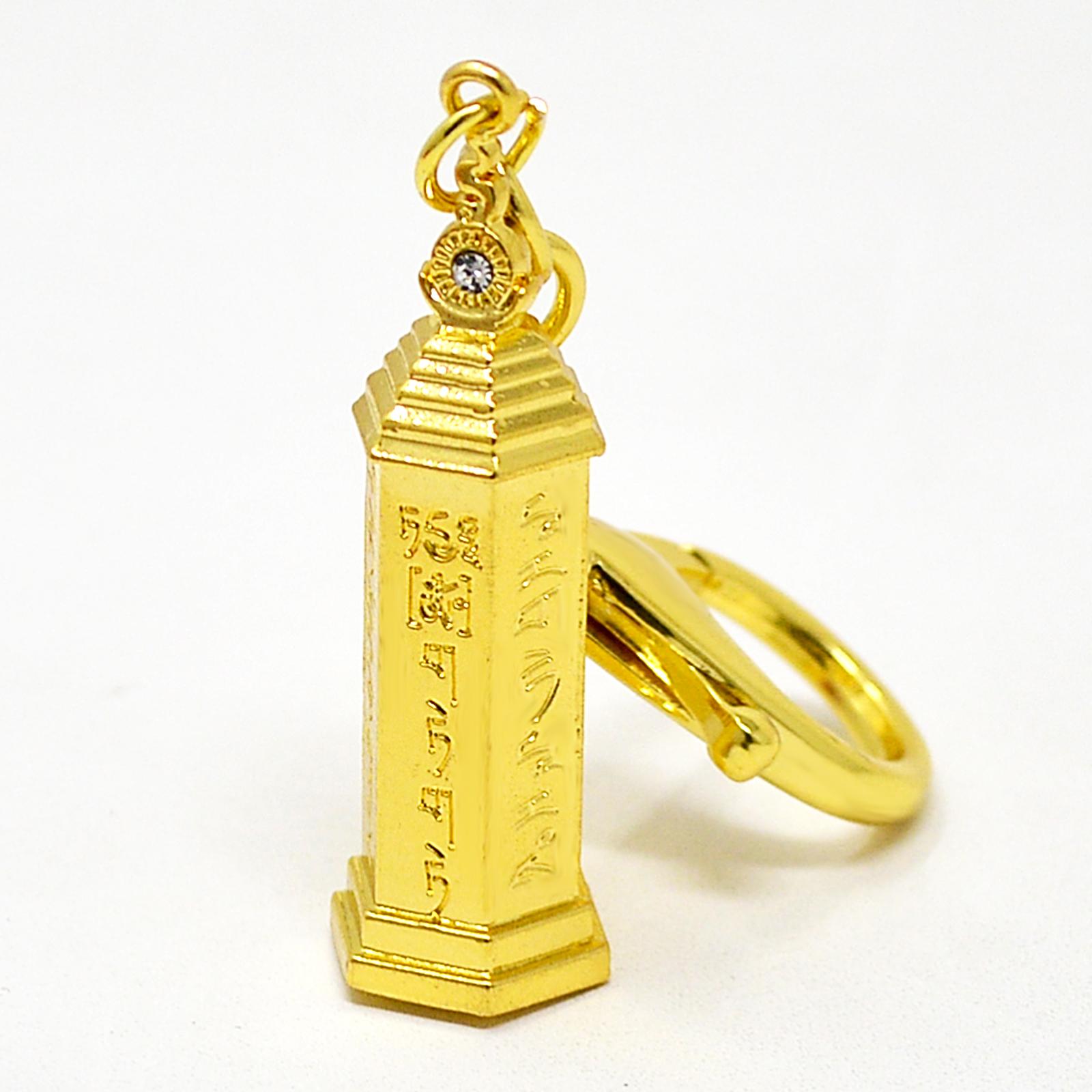 Amuleta-pagoda-cu-cinci-elemente-si-Sutra-Inimii-5