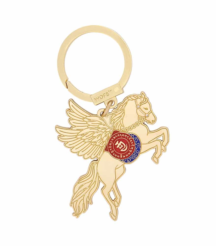 Amuleta-pentru-succes-cu-Calul-Celest-1