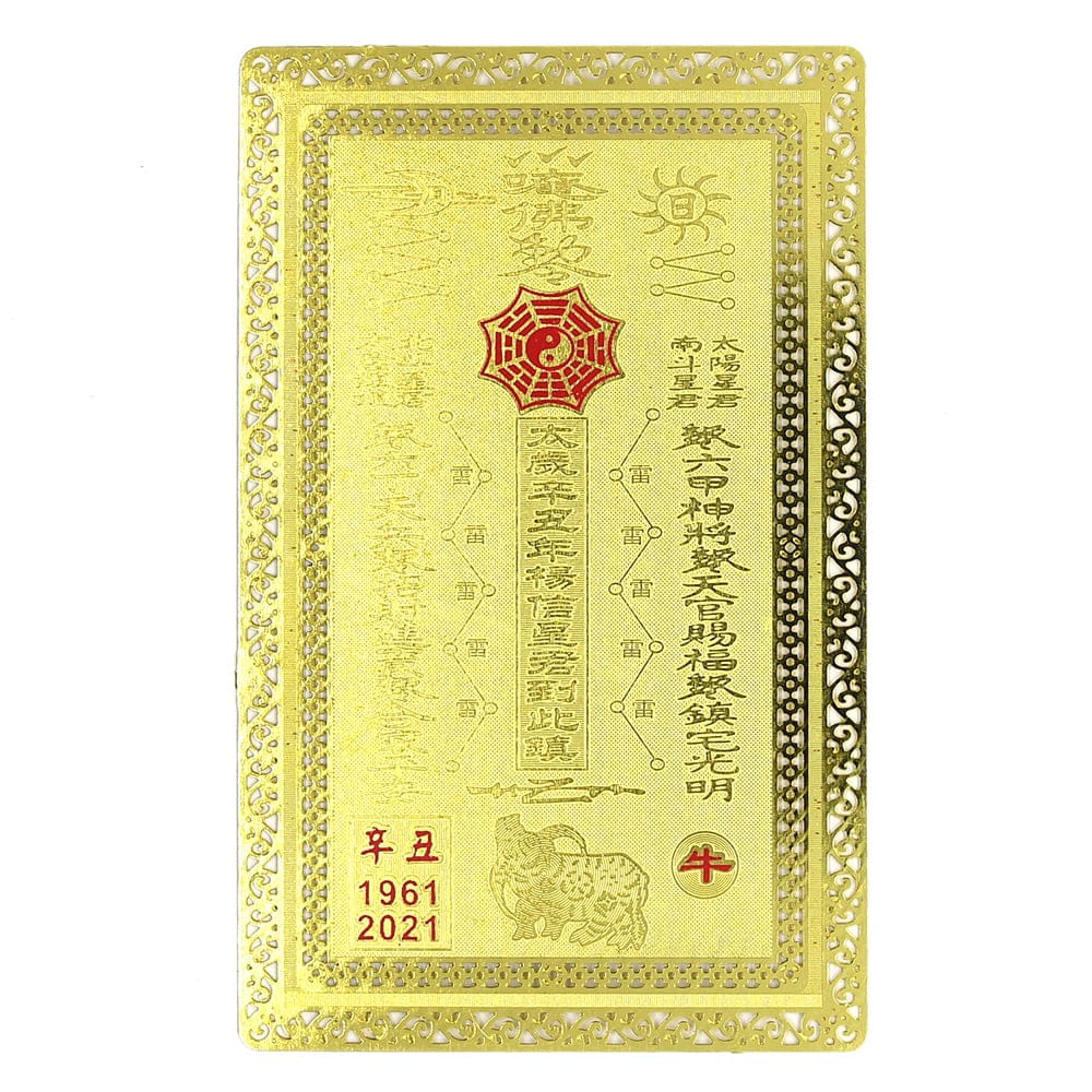 CARD-TAI-SUI-2021-SPATE