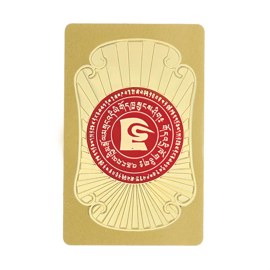 Card-cu-amuleta-impotriva-tradarilor-Kuan-Kung-1