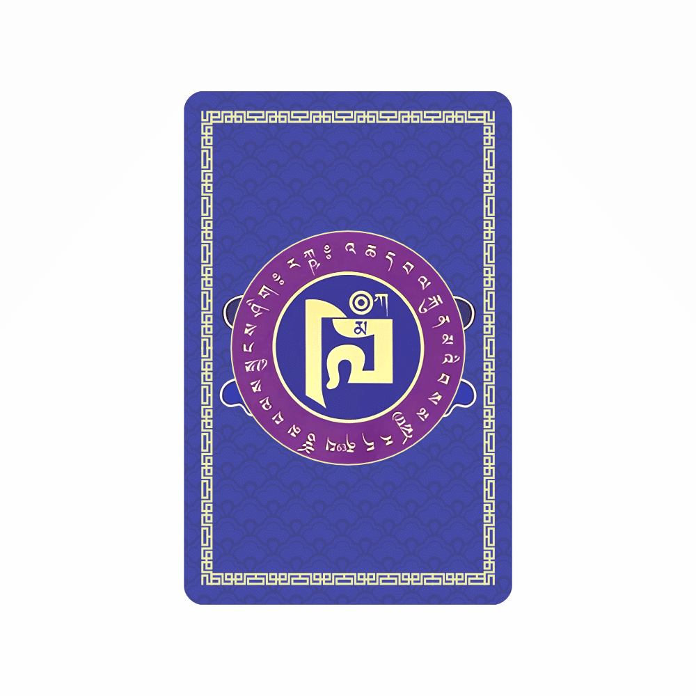 Card-cu-paun-spate