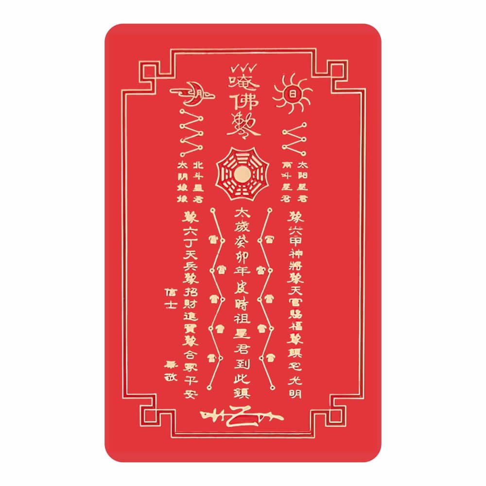 Card-de-protectie-Tai-Sui-2023-spate