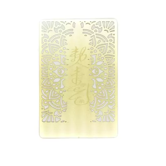 Card-metalic-cu-pagoda-intelepciunii-1