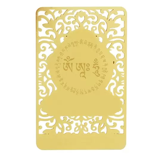 Card-metalic-de-protectie-pentru-zodia-Caine-si-zodia-Mistret-AMITABHA-2