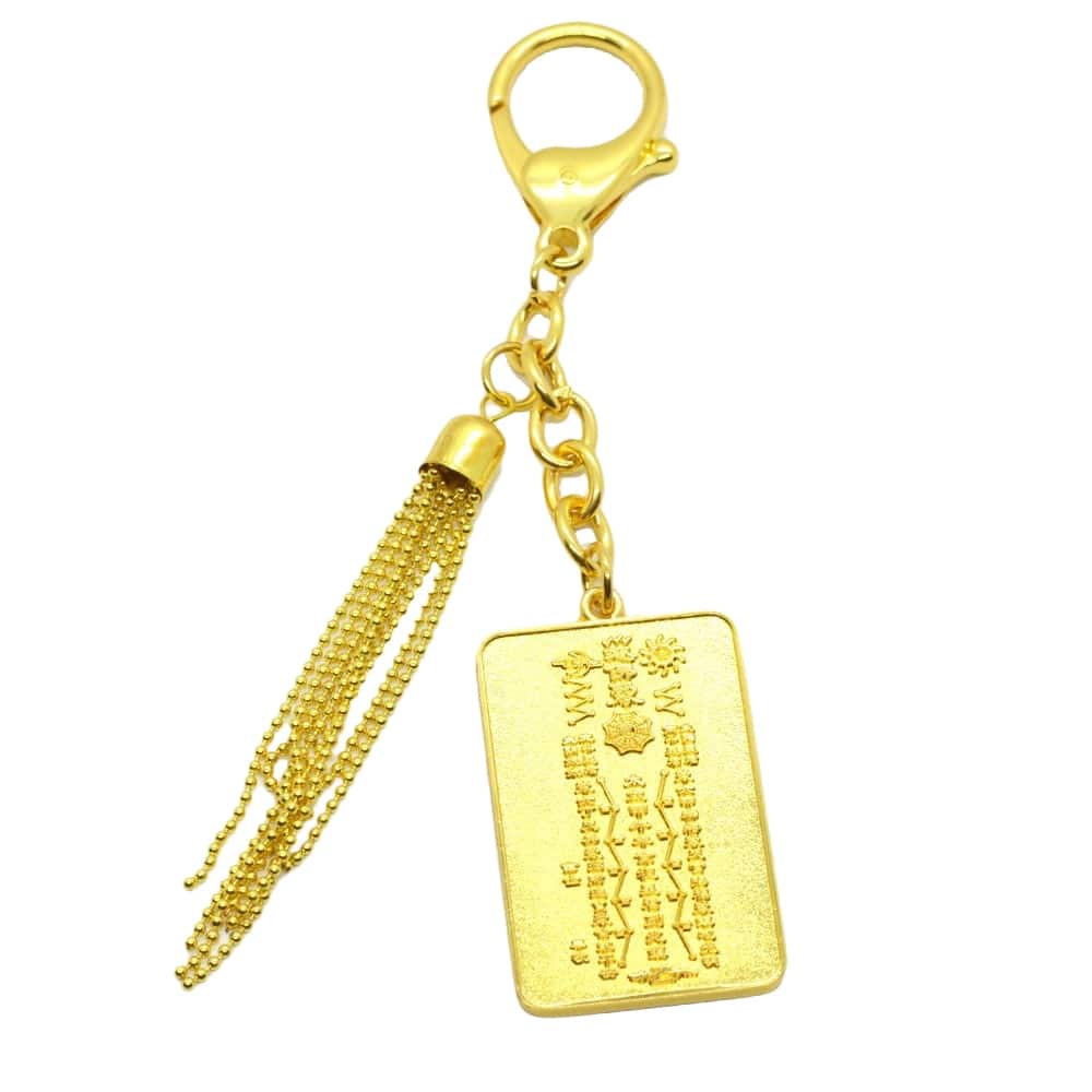amuleta_de_protectie_tai_sui_breloc_remediu_feng_shui_pentru_protectie_1_