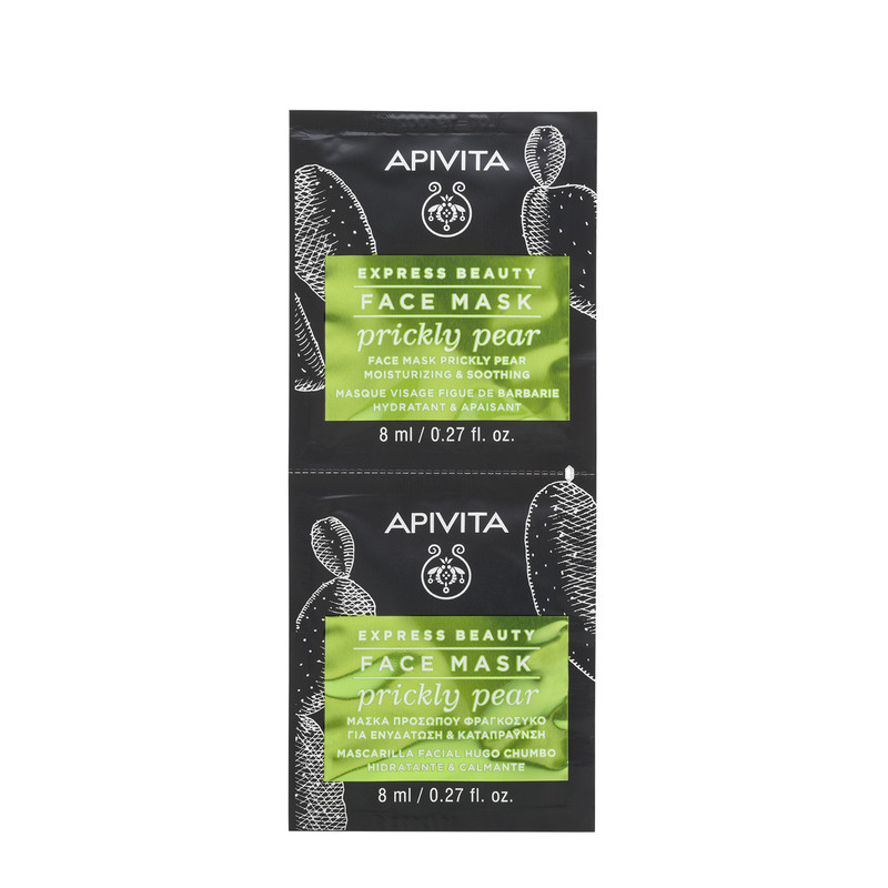 apivita-express-masca-cactus-hidratare-profunda-2x8-ml-nd-ap-174-1063