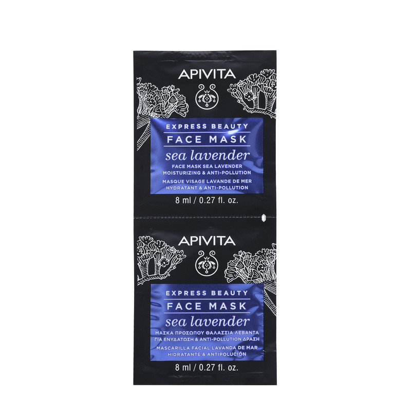 apivita-express-masca-lavanda-mare-hidratanta-2x8-ml-nd-ap-170-6176