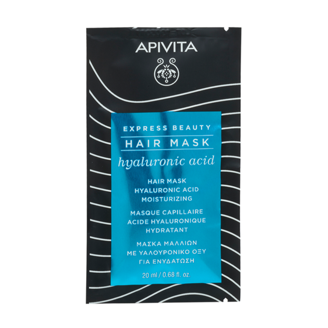 apivita-express-masca-par-hidratanta-20-ml_1