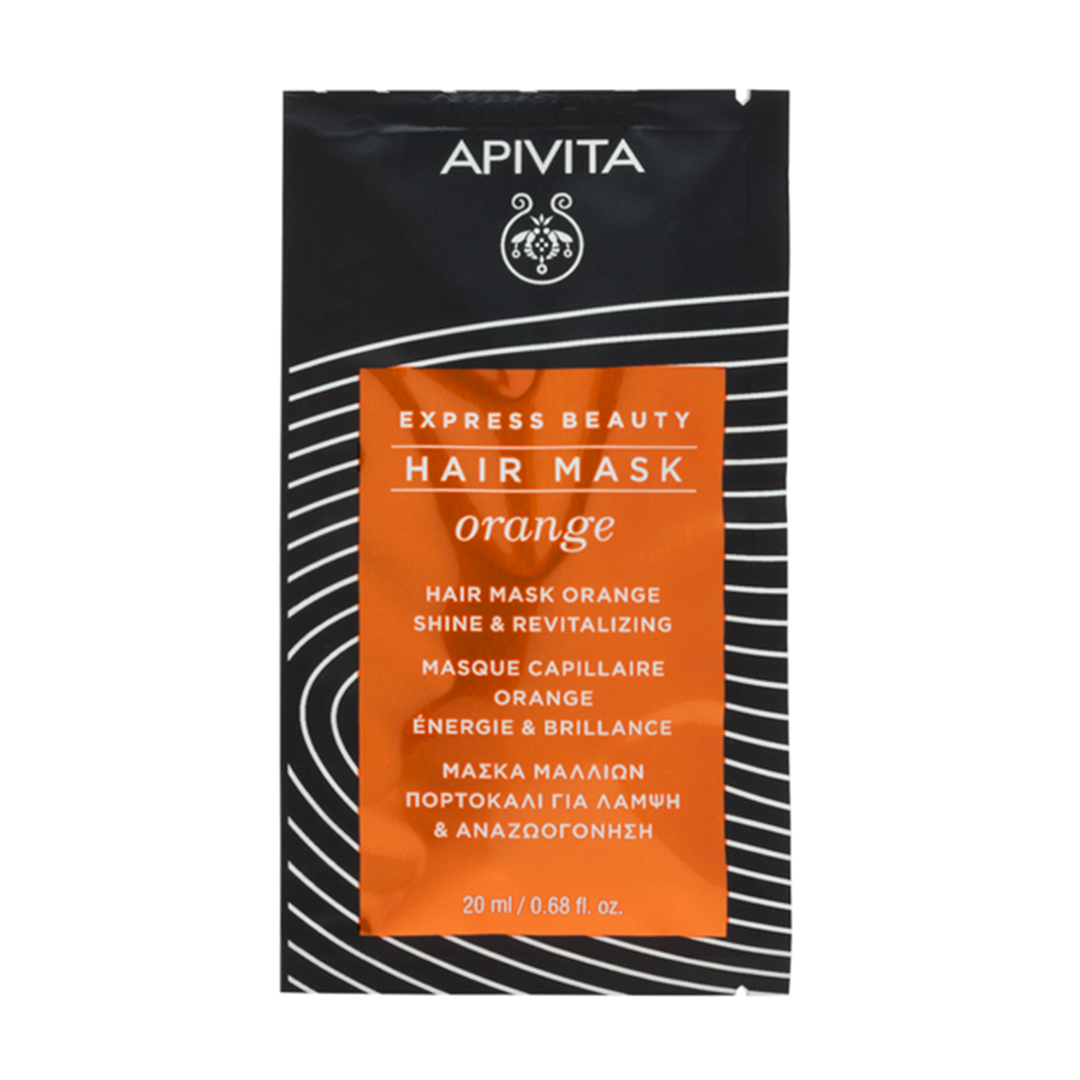 apivita-express-masca-par-revitalizanta-20-ml
