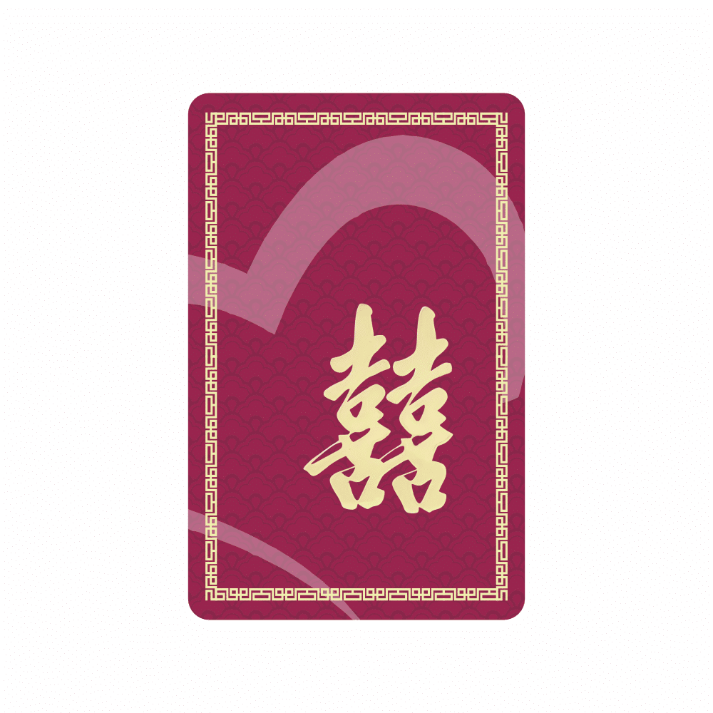 card-cu-vuplea-si-dubla-fericire-spate