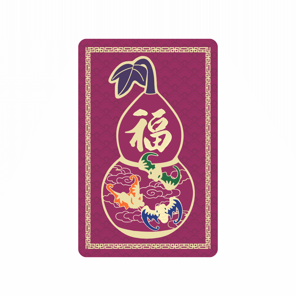 card-cu-wulou-fata
