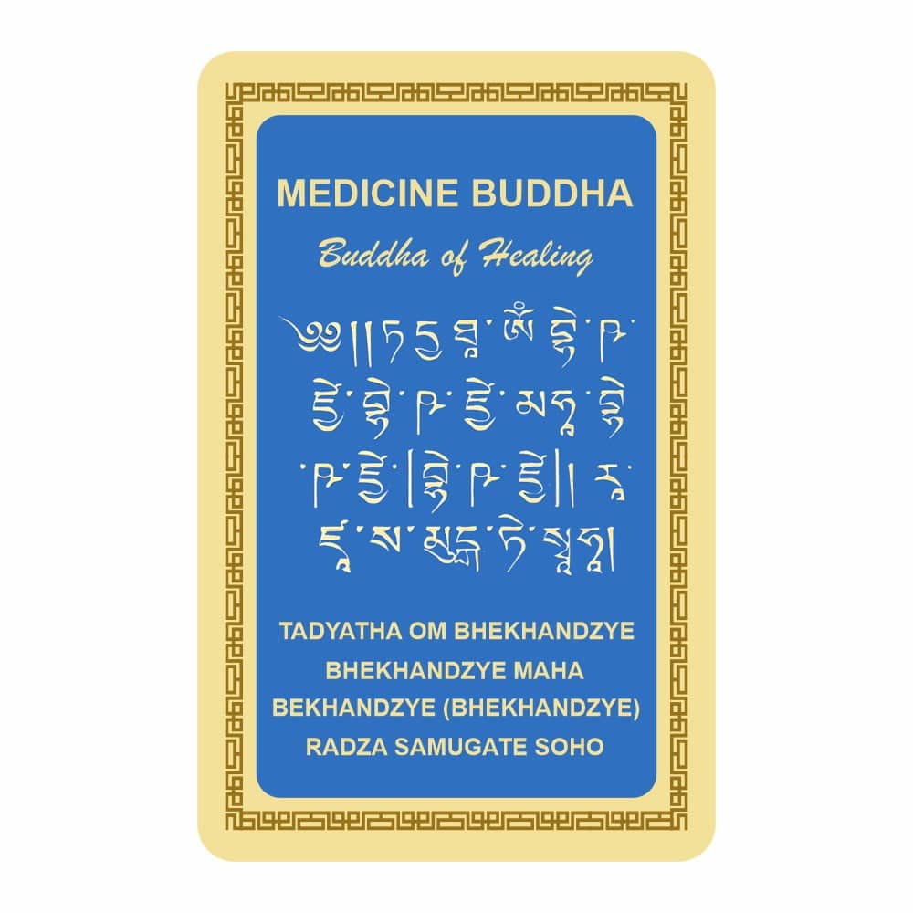 card-medicine-buddha-s