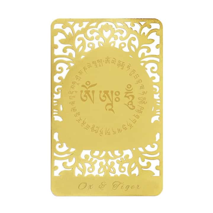 card-metalic-akasagarbha1