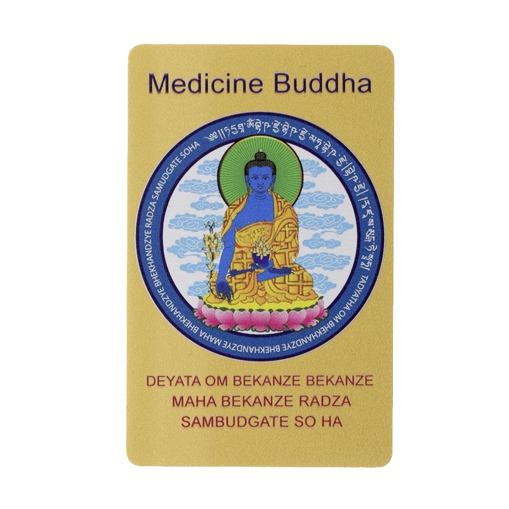card_cu_buddha_medicine_1__1