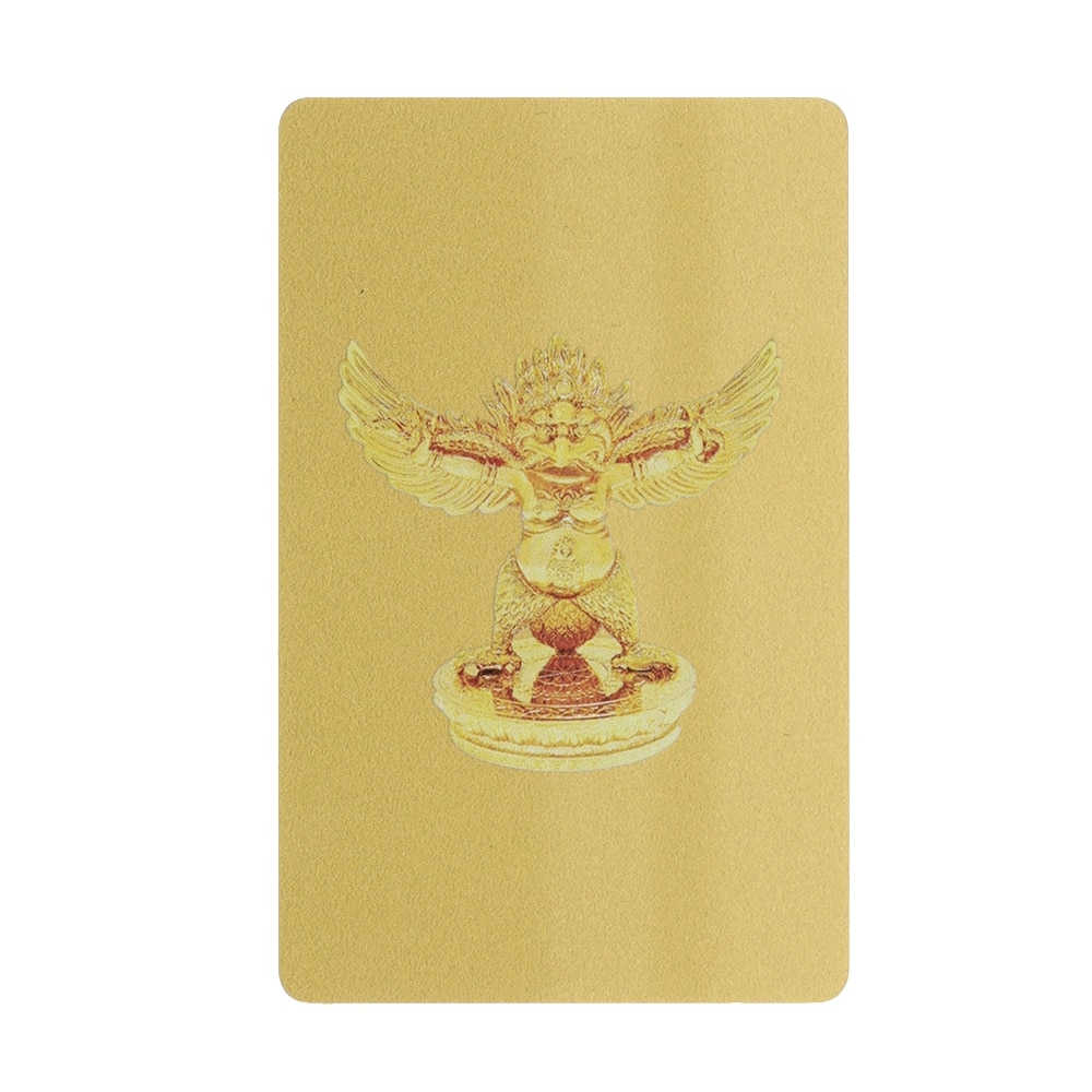 card_cu_buddha_medicine_2_