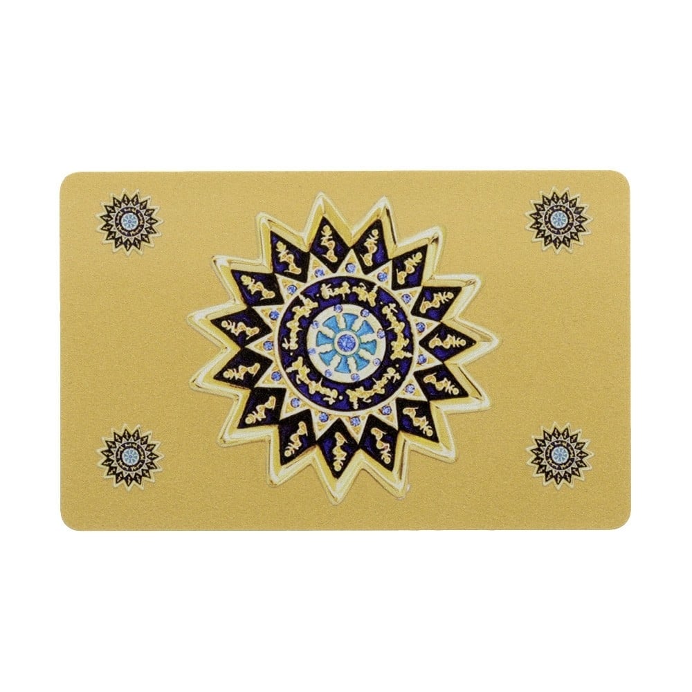 card_cu_energia_yang_placa_casei_yin_in_impotriva_energiei_yin_cele_15_silabe_hum_roata_dharmei_02
